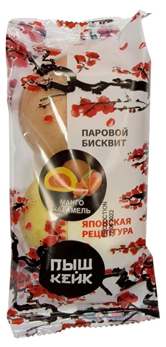 Бисквит паровой Пышкейк со вкусом манго и карамели, 100 г