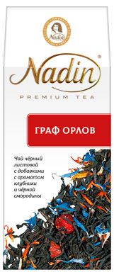   Ашан Чай черный Nadin Граф Орлов с ароматом клубники и черной смородины, 50 г