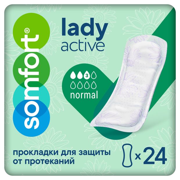 Прокладки урологические Somfort Lady Active Normal, 24 шт