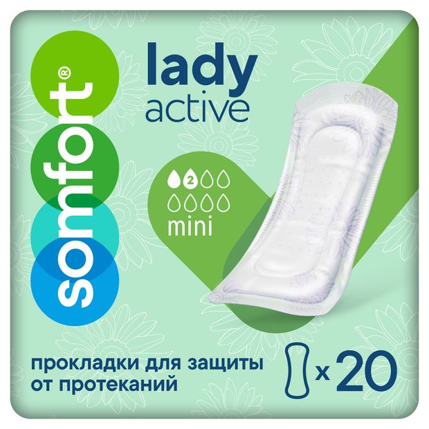 Прокладки урологические Somfort Lady Active Mini, 20 шт