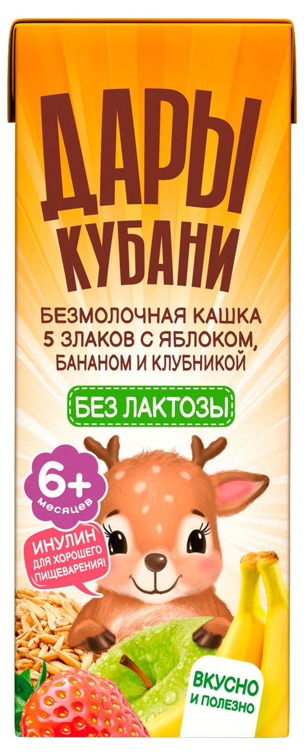 Каша безмолочная Дары Кубани 5 злаков яблоко банан клубника, 200 мл