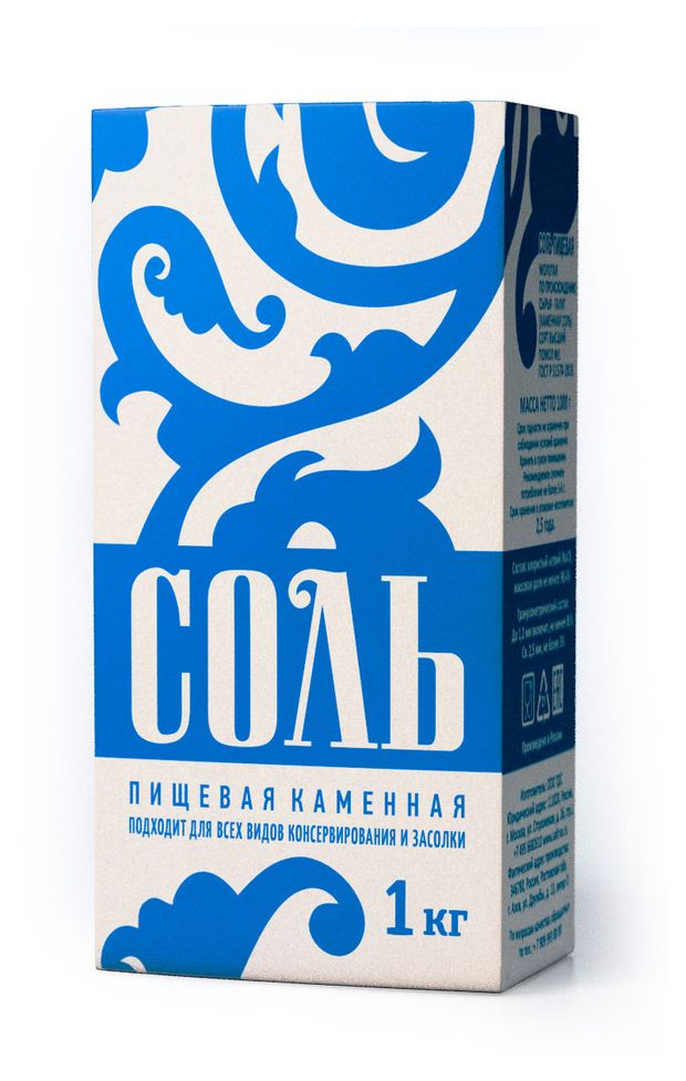 Соль пищевая Salina крупная 1 кг 45₽