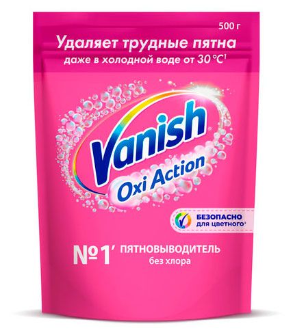 Пятновыводитель для тканей Vanish Oxi 500 г 400₽
