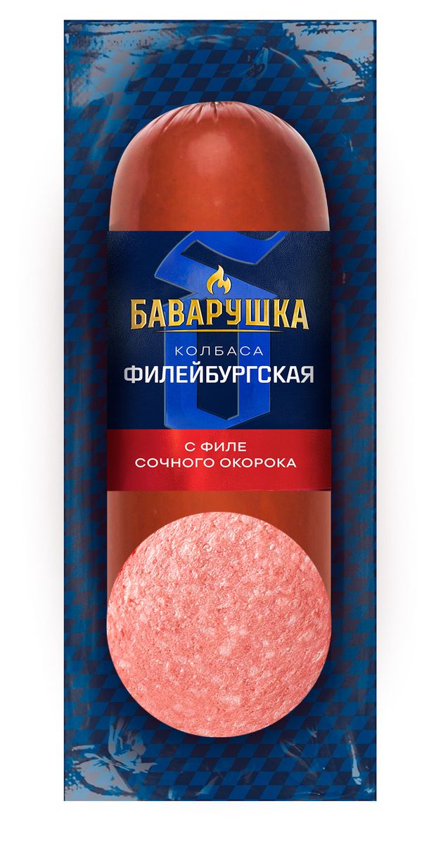 Колбаса варено-копченая Баварушка Сервелат Филейбургский с филе сочного окорока полубатон, 350 г