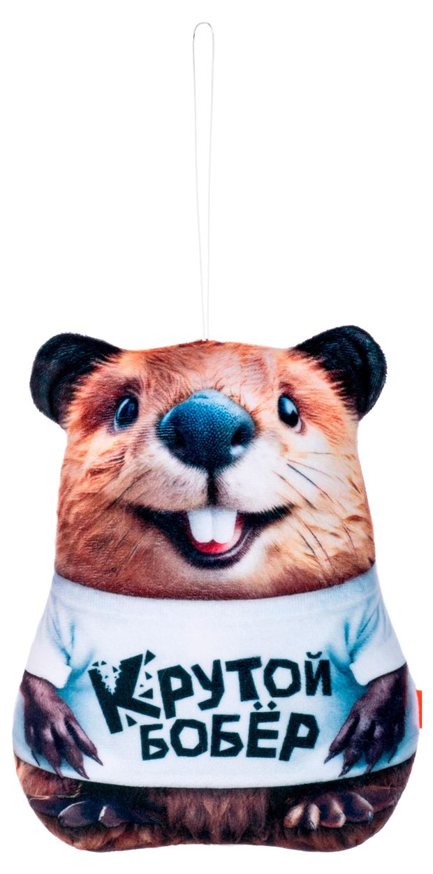 Игрушка-антистресс ONE TWO FUN Бобр, 30 см