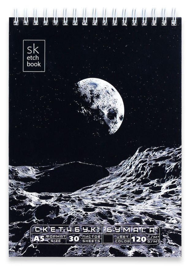 Скетчбук АШАН Красная птица А5 30 л 160₽