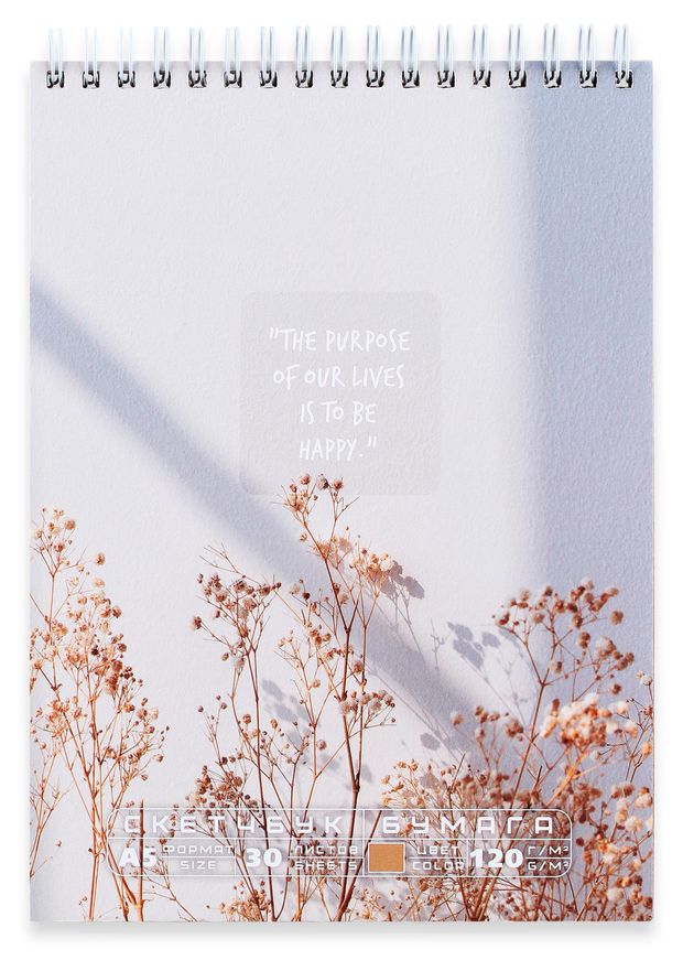 Скетчбук АШАН Красная птица А5, 30 л