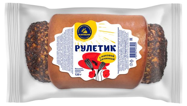 Рулет Каравай с маковой начинкой, 120 г