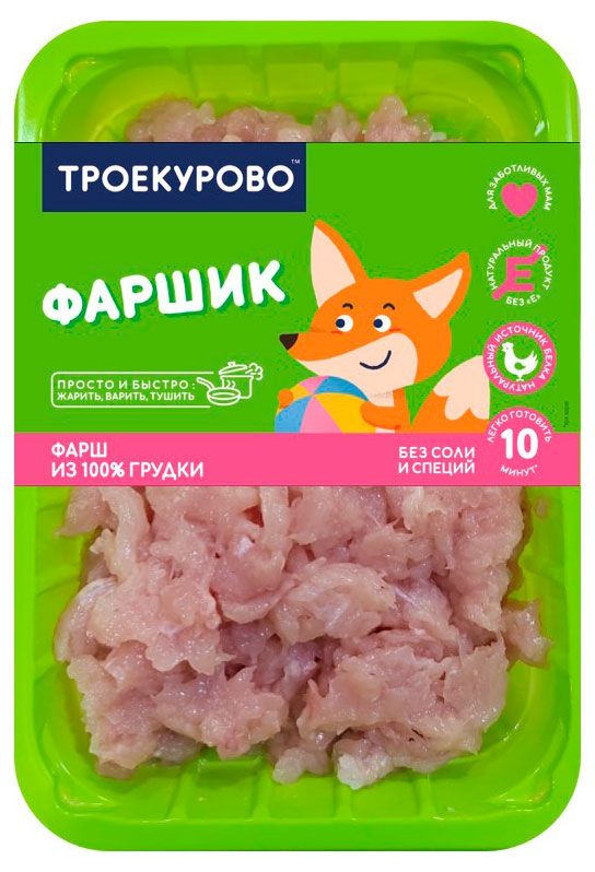 Фарш куриный Троекурово охлажденный, 450 г