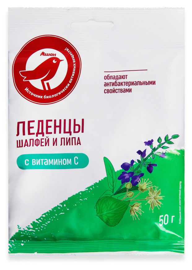 Леденцы АШАН Красная птица с шалфеем и липой, 50 г