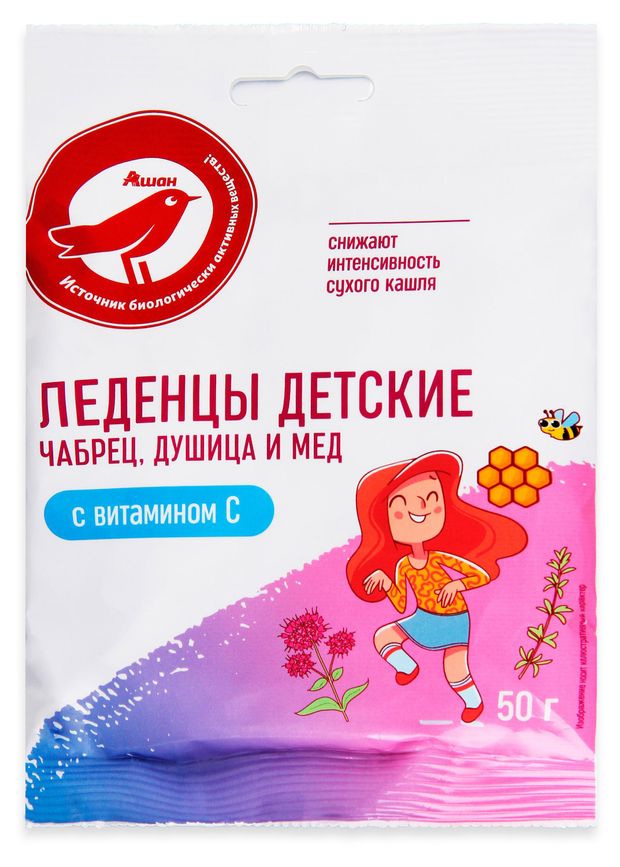 Леденцы детские АШАН Красная птица с чабрецом душицей и медом, 50 г