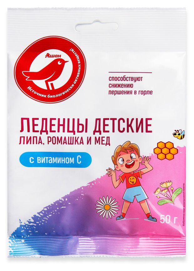 Леденцы детские АШАН Красная птица с липой ромашкой и медом, 50 г