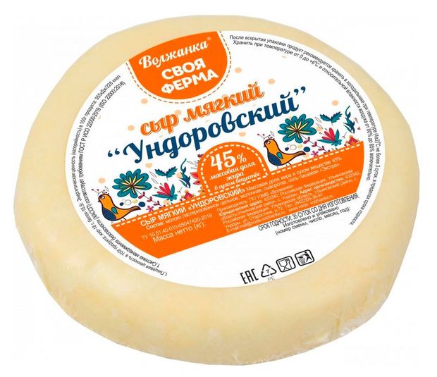 Сыр мягкий Ундоровский Своя ферма 45% БЗМЖ, ~ 350 г