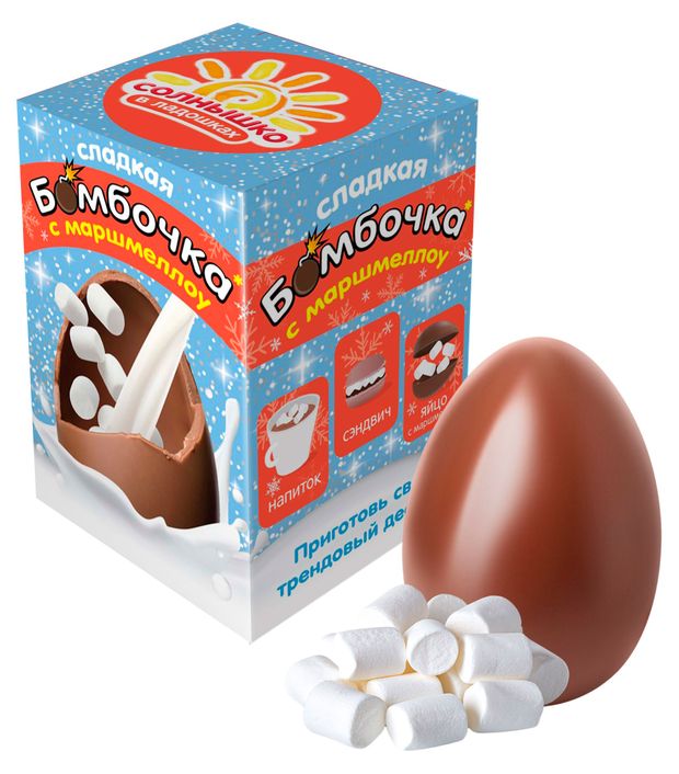 Яйцо глазированное Солнышко в ладошках Бомбочка с маршмеллоу, 25 г