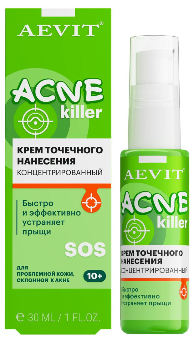 Крем для лица AEVIT Acnekiller точечный устраняет прыщи, 30 мл