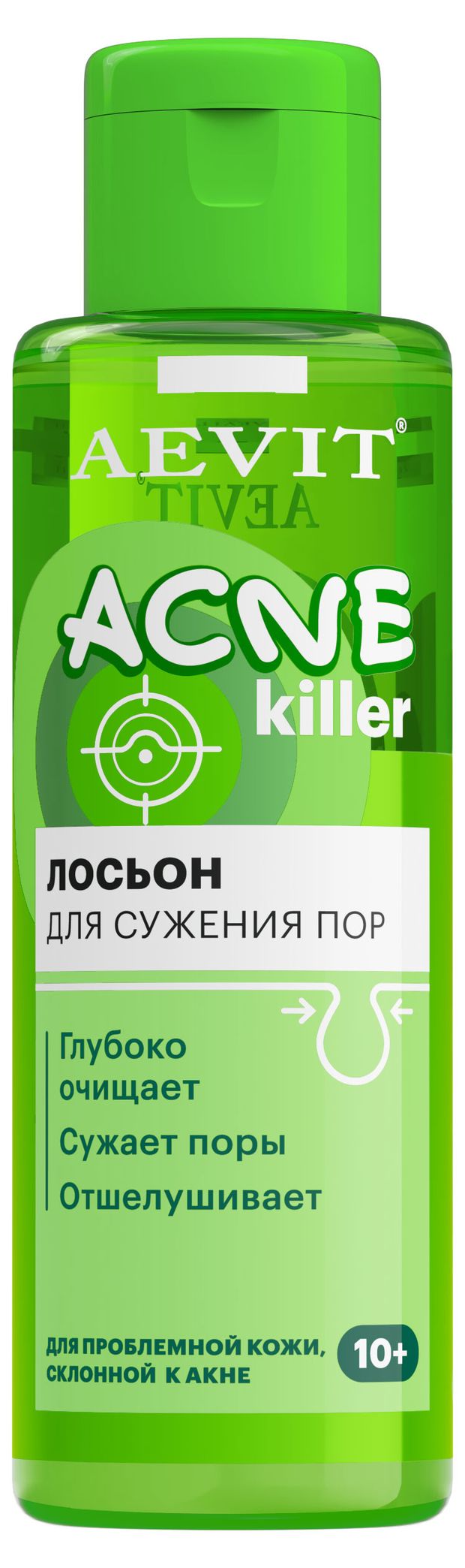Лосьон для лица AEVIT Acnekiller для сужения пор, 100 мл