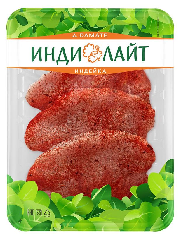 Стейк-Экспресс из филе грудки индейки Индилайт в пряных специях охлажденный, 340 г