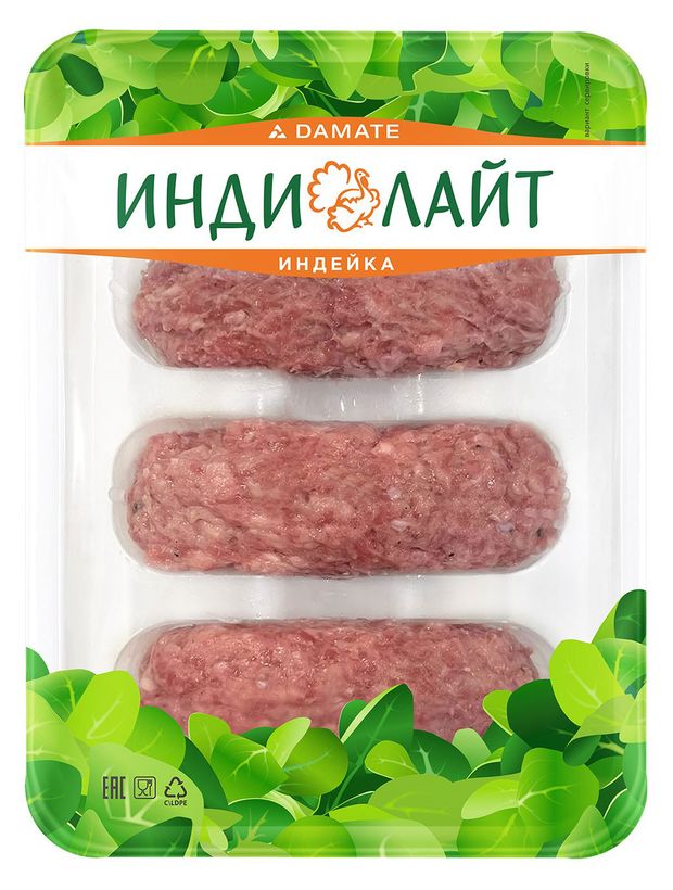 Котлеты рубленые Индилайт из красного мяса индейки охлажденные, 340 г