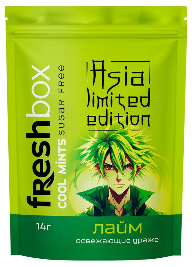 Драже освежающее Freshbox Asia Limited Edition лайм, 14 г
