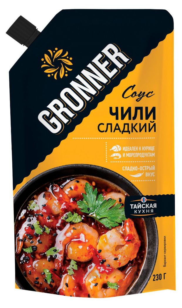 Соус GRONNER Чили сладкий, 230 г