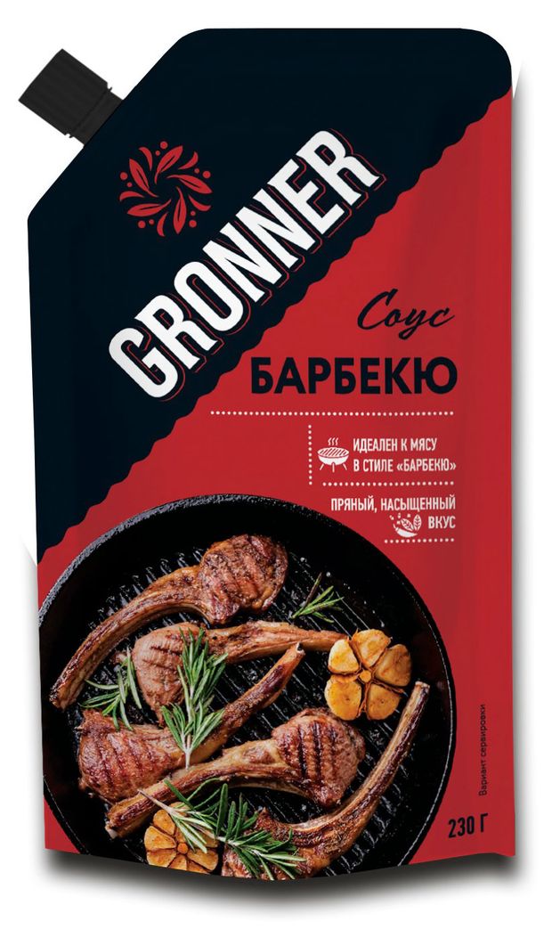 Соус GRONNER Барбекю, 230 г