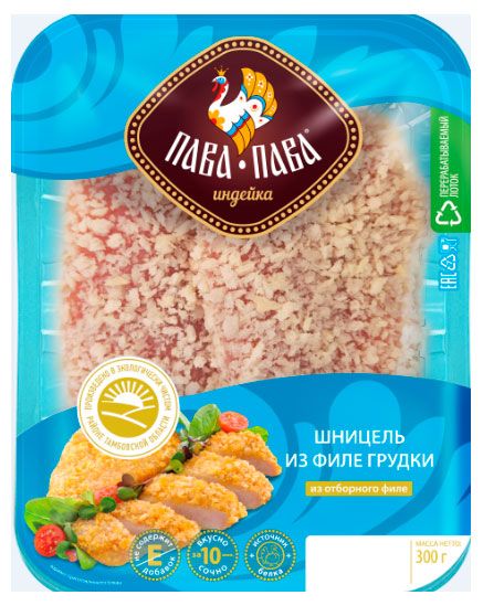 Шницель из филе грудки Пава Пава охлажденный, 300 г