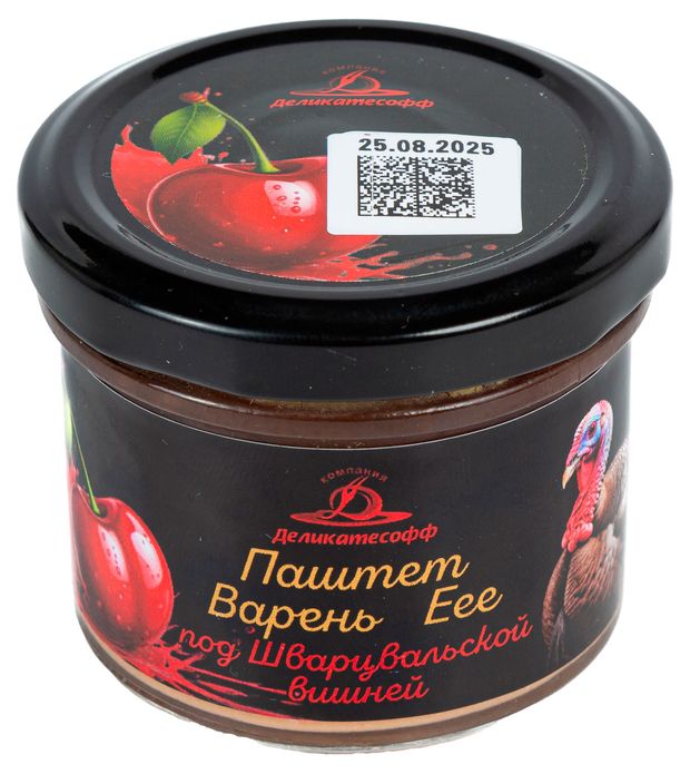 Паштет Деликатесофф Варень Еее под Шварцвальской вишней, 100 г