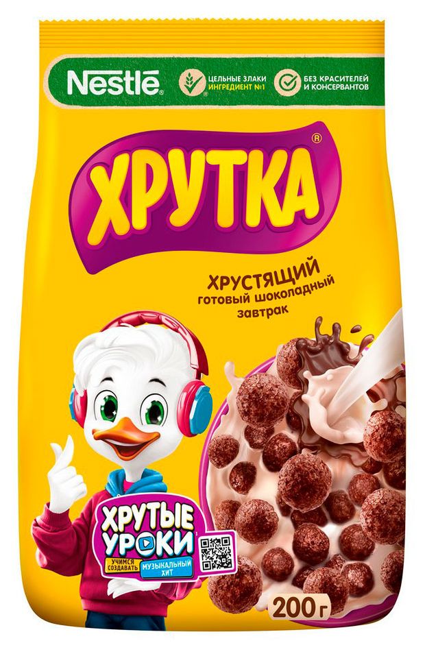 Готовый завтрак ХРУТКА Хрустящий, 200 г