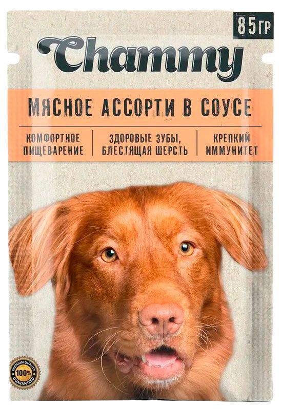 Влажный корм для собак Chammy мясное ассорти в соусе 85 г 20₽