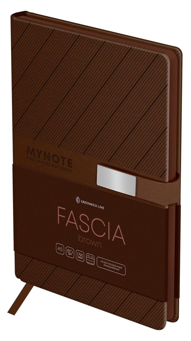 Ежедневник Greenwich Line Fasciа недатированный А5 136 л 726₽