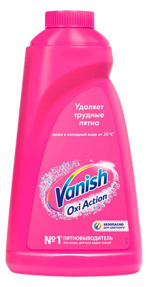 Пятновыводитель для тканей Vanish Oxi Action жидкий, 1 л
