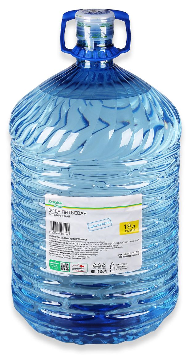 Вода питьевая Каждый день негазированная для кулера 19 л 390₽