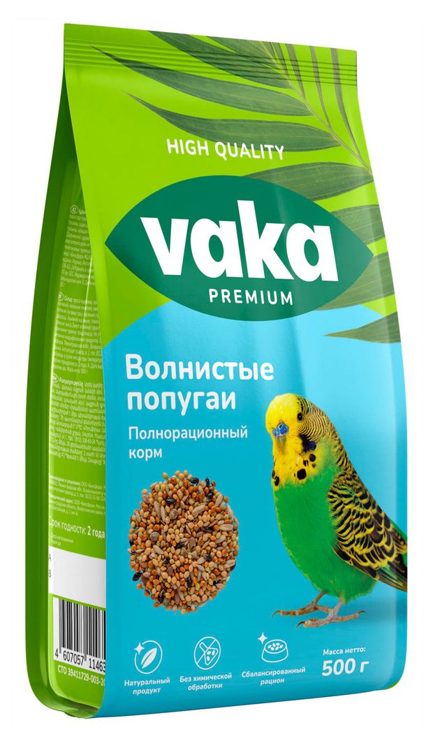 Кормовая смесь для волнистых попугаев Вака High Quality, 500 г