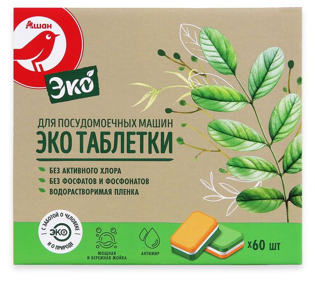 Таблетки для посудомоечных машин АШАН Красная птица ЭКО без фосфатов и хлора 60 шт 550₽
