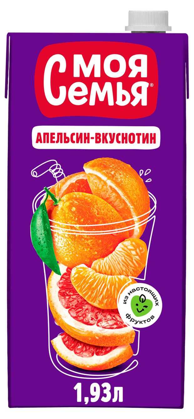 Напиток сокосодержащий Моя семья Апельсин-Вкуснотин из апельсина мандарина и грейпфрута 193 л 180₽