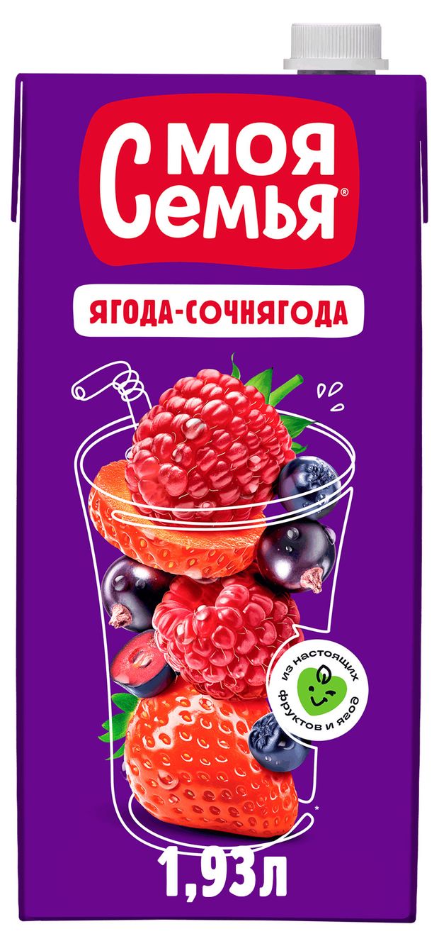 Напиток сокосодержащий Моя семья Ягода-Сочнягода фруктово-ягодный 193 л 180₽