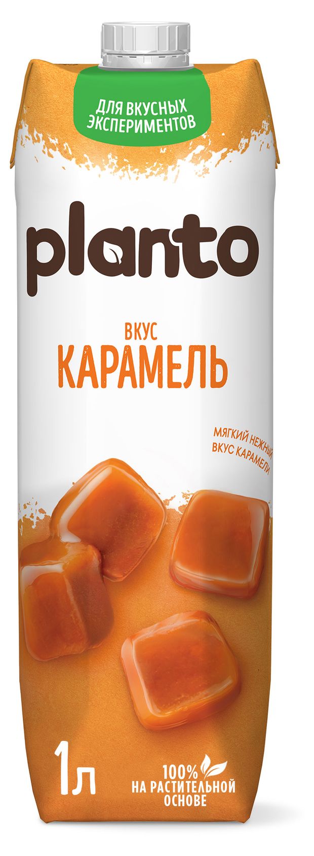 Напиток соевый Planto Barista карамель на растительной основе 0,8%, 1 л