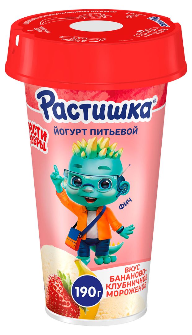 Йогурт питьевой детский Растишка Бананово-клубничное мороженое 2,8% БЗМЖ, 190 г