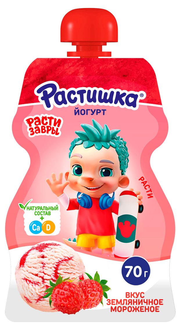Йогурт питьевой детский Растишка земляничное мороженое 26 БЗМЖ 70 г 45₽
