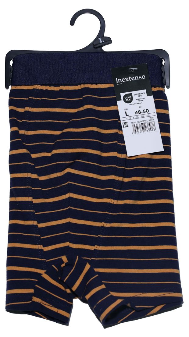 Трусы мужские InExtenso в желтую полоску, р. S-3XL