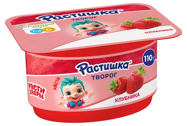Творог Растишка клубника 3,5% БЗМЖ, 110 г