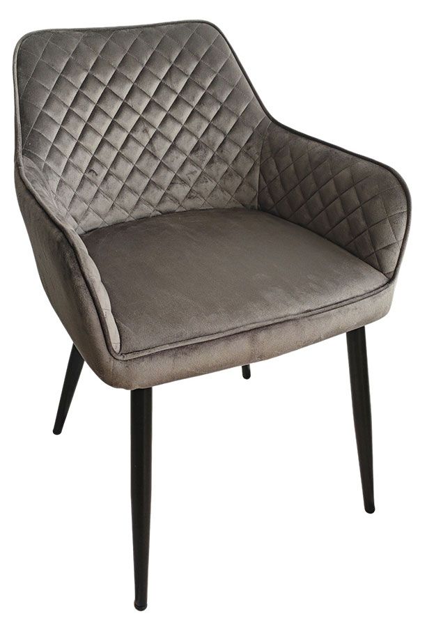 Стул кухонный Турин серый с подлокотниками 706082 см 6799₽