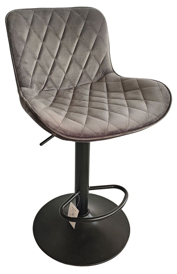 Стул барный регулируемый темно-серый 525390-111 см 6199₽