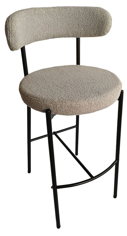 Стул барный Руф серый 4848113 см 6499₽