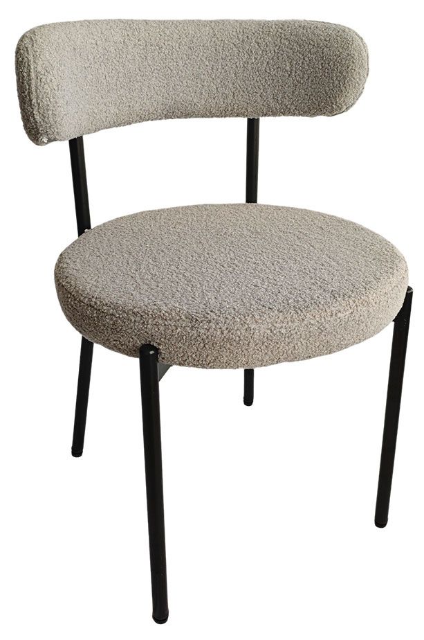 Стул кухонный Руф букле серый 484875 см 4199₽