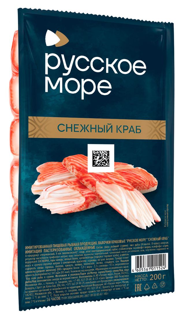 Крабовые палочки Русское море Снежный краб, 200 г