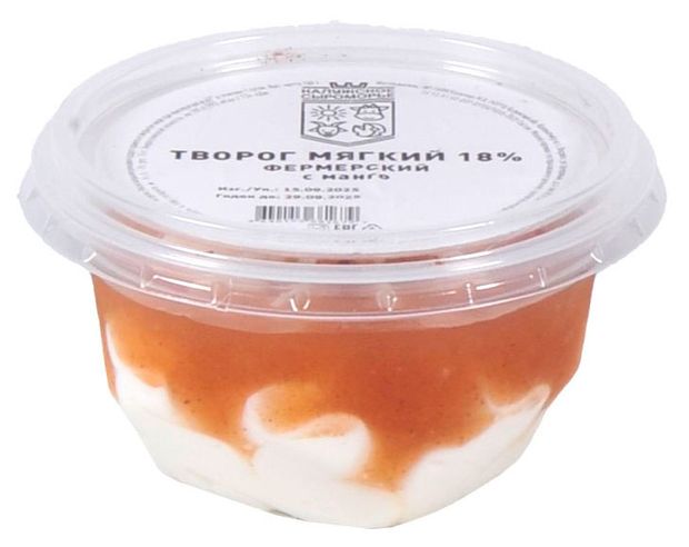 Творог мягкий Калужское Сыроморье с манго 18 БЗМЖ 130 г 120₽