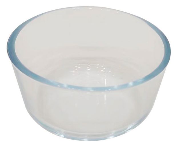 Форма для запекания Actuel, 236 мл