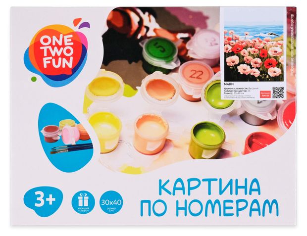 Игрушки Картина по номерам ONE TWO FUN Маки, 30х40 см