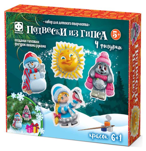 Набор для творчества Фантазёр Новогодние магниты из гипса 4 фигурки, 1 шт в ассортименте